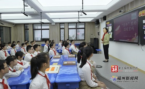 郭宁宁吴贤德“六一”前夕祝贺全市少年儿童节日快乐