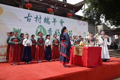 【网络中国节·端午】“古村端午会，粽香好佳节