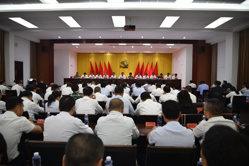 仓山区委常委会召开扩大会议传达学习贯彻党的十九届四中全会和省委、市委常委（扩大）会议精神  