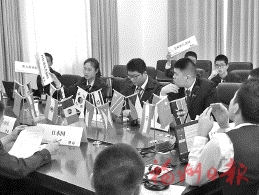 福州中学生　舌战“联合国”