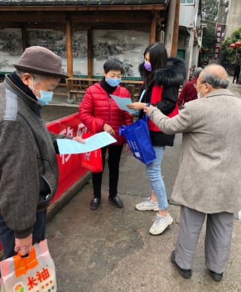 文明祭祀寄哀思 移风易俗树新风