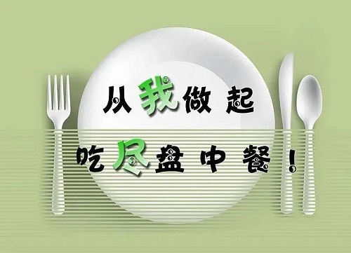 食话食说丨假期如何吃得安心？食品安全消费提示来了！