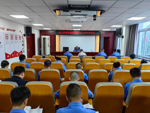 【党纪学习教育】区直各单位动员部署党纪学习教育工作（四）