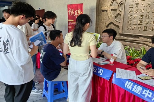 仓山区“书记区长送岗留才进校园”活动走进福建船政交通职业学院