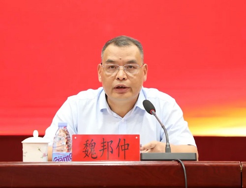 仓山区召开庆祝第40个教师节大会