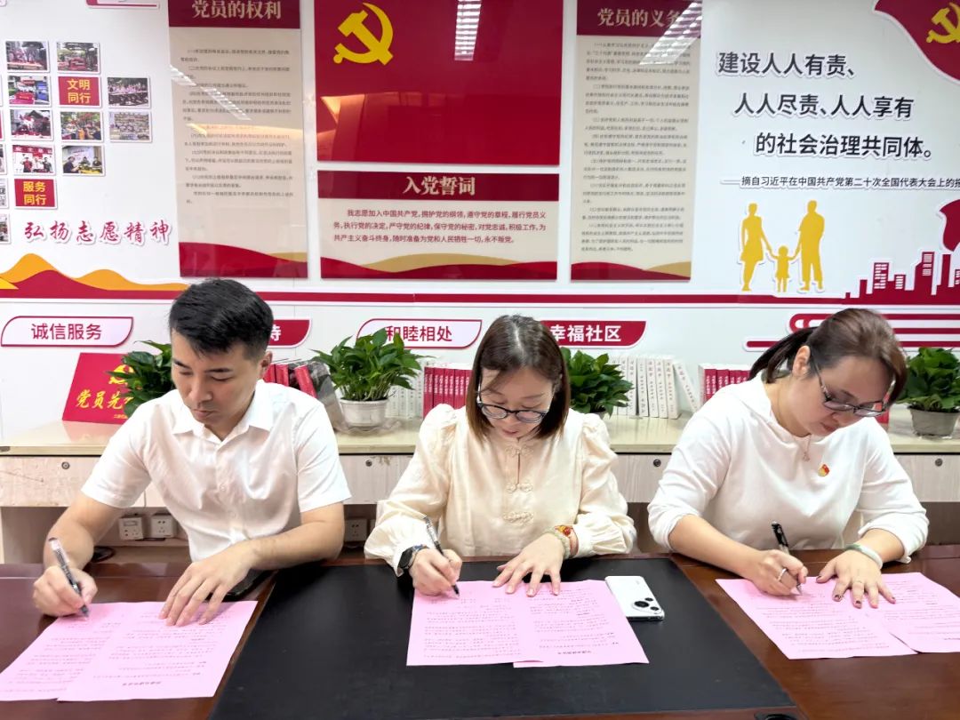 仓山区临江街道菖蒲社区三盛巴厘岛小区举办第一届“邻聚力”睦邻节