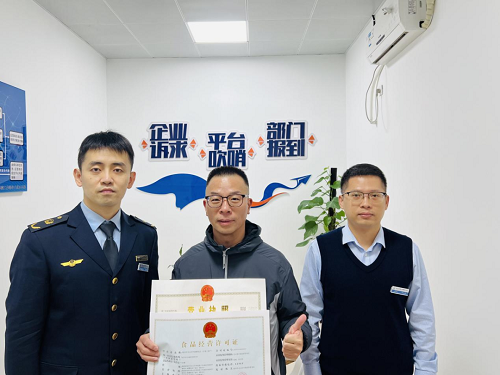 【强产业 优环境】“i仓商”助企站护航中骏世界城顺利开业