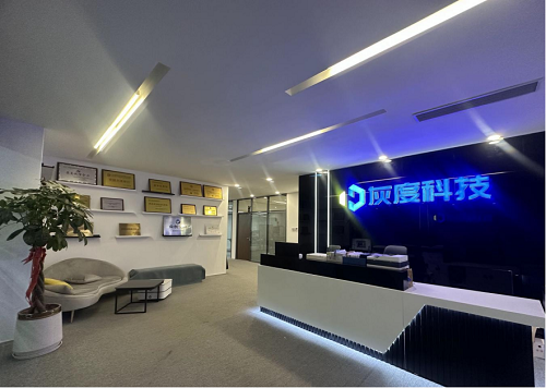 【聚焦仓山名企】福州灰度科技有限公司