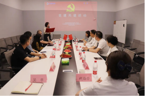 【聚焦仓山名企】福州灰度科技有限公司