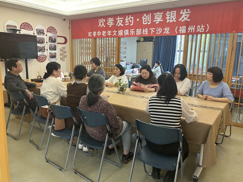 【学习教育进行时】仓山区村（社区）党组织深学力行，推动中央八项规定精神在基层见行见效