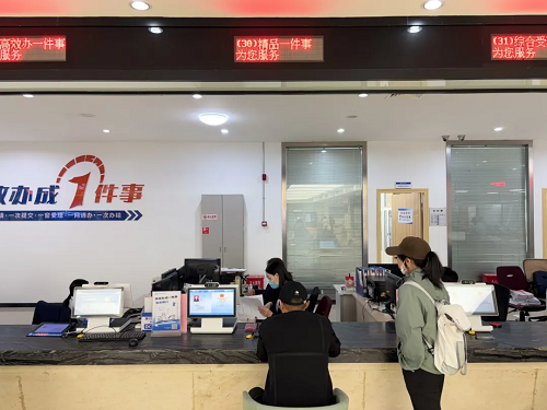 【学习教育进行时】仓山区以中央八项规定“关键子”盘活作风建设“整盘棋”