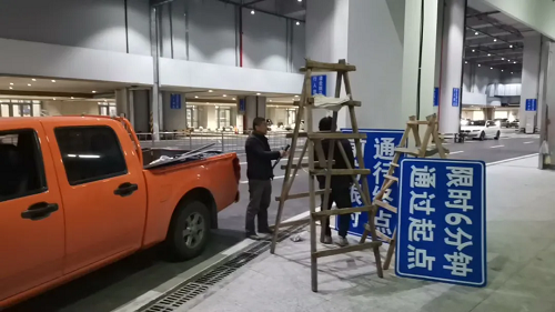 【学习教育进行时】仓山区以中央八项规定“关键子”盘活作风建设“整盘棋”