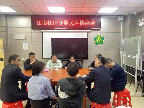 【学习教育进行时】仓山区以中央八项规定“关键子”盘活作风建设“整盘棋”