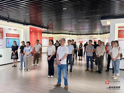 【学习教育进行时】仓山镇赴“马上就办、真抓实干”精神展示馆开展参观学习活动
