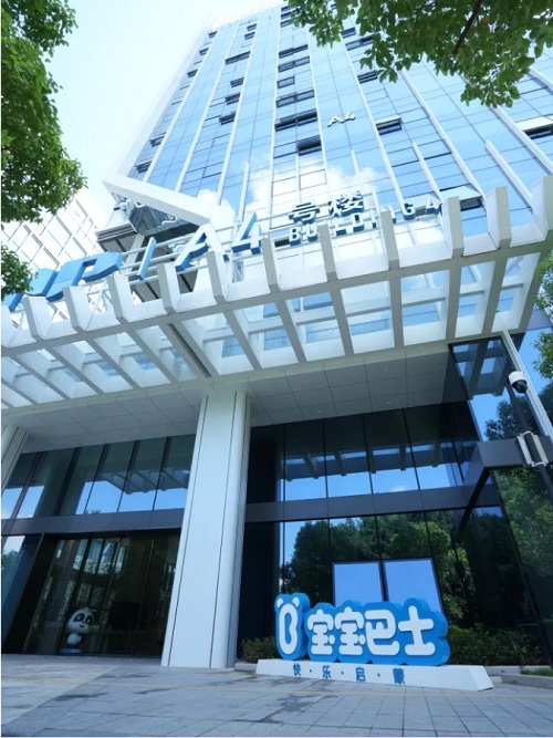 重磅发布！全国30强名单，仓山企业连续两年入选