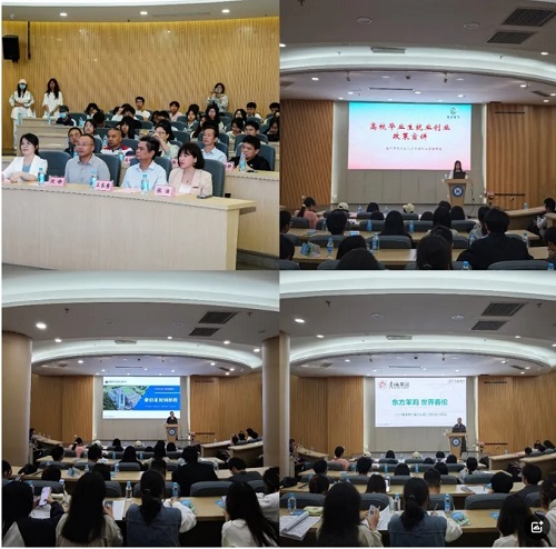 人大代表企业进校园，招聘会搭建就业“直通车”