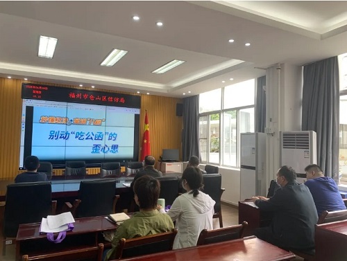 学习教育进行时｜仓山区各镇街各部门深学力行展作为 提质增效立新功