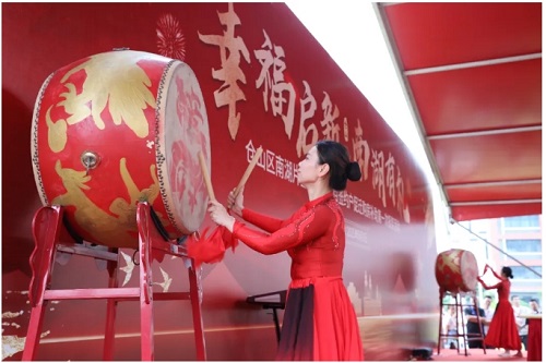 1120户共享征迁红利，南湖片区南片区项目首次摇奖活动圆满举行