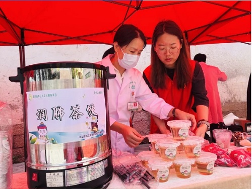 世界无烟日 | “粽夏安康艾草长 共筑清新呼吸岸”主题活动