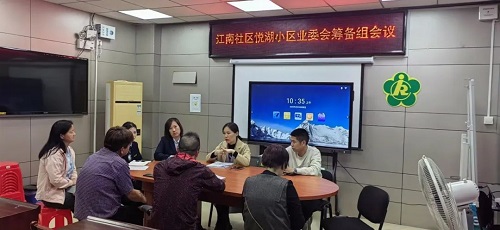 【学习教育进行时】仓山区各镇街各部门坚持学用结合以学促干 推动学习教育走深走实