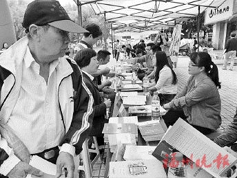 人口与劳动_社科院建议2018年始延迟退休 2045年延至65岁(2)