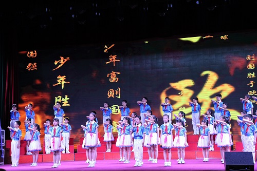 仓山区举行庆祝新中国成立70周年暨“我和祖国共成长”六一主题活动