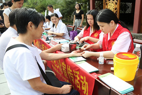 仓山区举办“中医中药中国行”中医药健康文化推进暨庆祝中国医师节活动