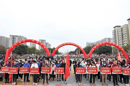 【网络中国节·春节】仓山区举办“登福山·迎冬奥”新春登高活动