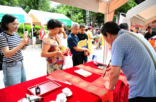 【我们的节日·端午节】“福兔迎端阳 粽香满南台”——2023年“我们的节日·端午节”仓山区主场活动