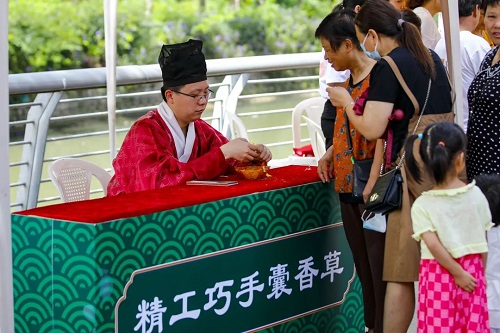 【我们的节日·端午节】“福兔迎端阳 粽香满南台”——2023年“我们的节日·端午节”仓山区主场活动