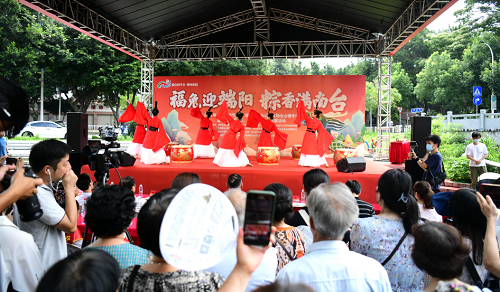 【我们的节日·端午节】“福兔迎端阳 粽香满南台”——2023年“我们的节日·端午节”仓山区主场活动