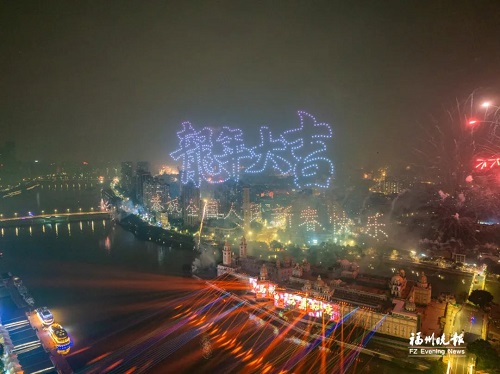 【网络中国节·春节】刚刚，龙来了！福州人刷屏！