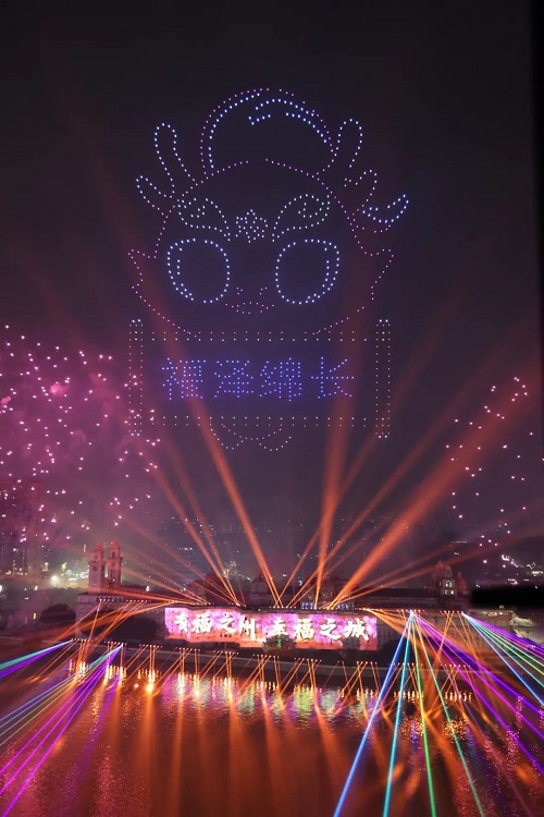 【网络中国节·春节】刚刚，龙来了！福州人刷屏！