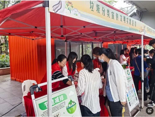 【我们的节日·端午节】“粽情端午 福满仓山” 2025年“我们的节日·端午节”仓山区主场暨“畅谈家乡美 共话新时代”主题活动