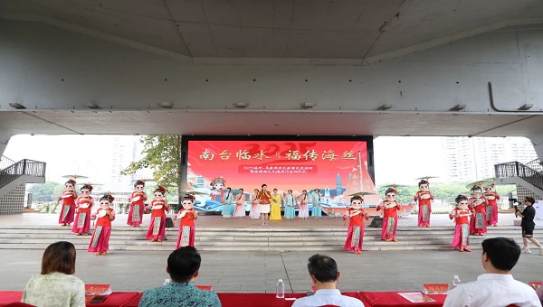 2025福州-马来西亚文旅商交流暨陈靖姑文化海丝行活动正式启动
