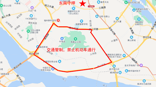 致仓山全体居民的一封信