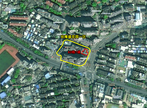 仓山区新型冠状病毒感染肺炎疫情防控工作应急指挥部通告（2022年第44号）