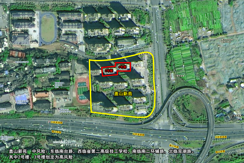 仓山区新型冠状病毒感染肺炎疫情防控工作应急指挥部通告（2022年第53号）