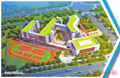 既有水晶山居城市综合体,乐都汇提升改造等产业项目,也有华润小学