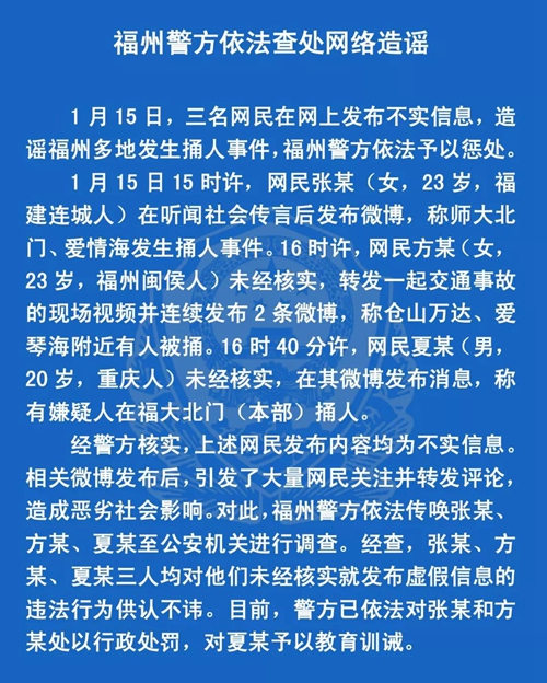 微信图片_20190116205953.jpg